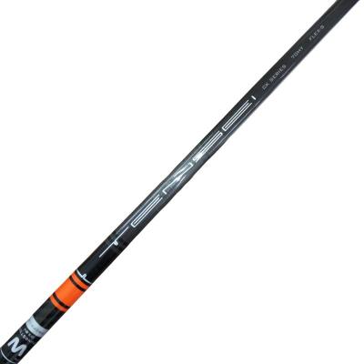 tensei CK Pro orange 70のおすすめ人気商品一覧 通販 - Yahoo