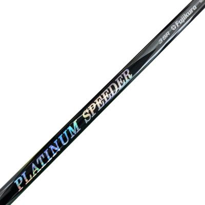 platinum speederの商品一覧 通販 - Yahoo!ショッピング