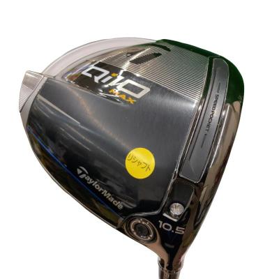 Qi10 MAX ドライバー（TaylorMade）（ロフト角：10.5度）の商品一覧
