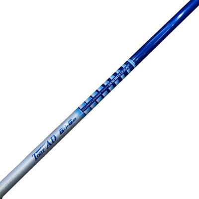 TaylorMade（テーラーメイド） テーラーメイドスリーブ付き(Qi4D系