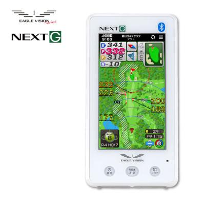 朝日ゴルフ用品 ゴルフラウンド用品、アクセサリー｜ゴルフ｜スポーツ