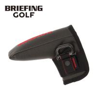 ブリーフィング ゴルフ ピン型 パターカバー VRX BRG211G12 | ゴルフレンジャー