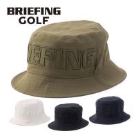 ブリーフィング ビッグビート ハット ゴルフウェア メンズ BRG241MB0 | ゴルフレンジャー