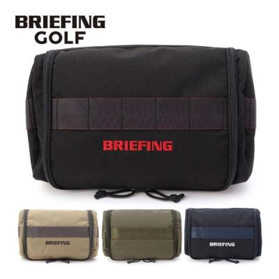 ゴルフバッグ シューズ 収納（BRIEFING GOLF）のおすすめ人気商品一覧