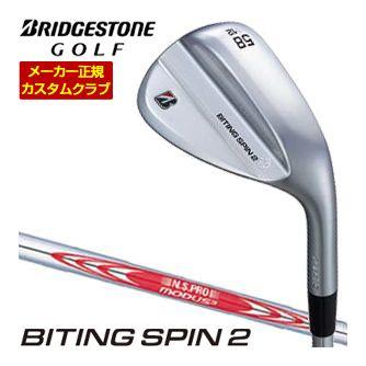 biting spin（ロフト角：50度）のおすすめ人気商品一覧 通販 - Yahoo
