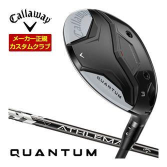 Callaway（キャロウェイ） 特注カスタムクラブ QUANTUM MAX FAST