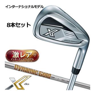 ゼクシオ 13 アイアン（アイアンセット）（セット本数：8本セット