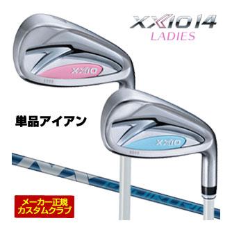 XXIO アイアン レディース（番手：5I）｜クラブ（レディース）｜ゴルフ