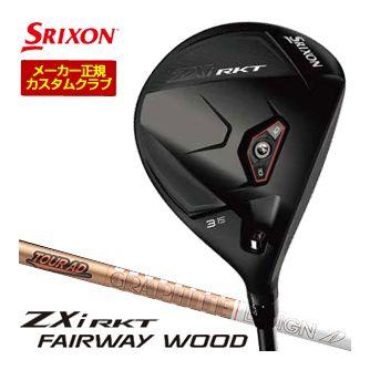 SRIXON フェアウェイウッド（番手：7W）｜クラブ（メンズ）｜ゴルフ