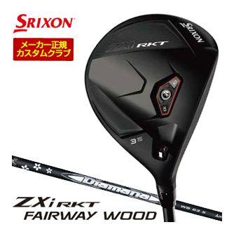 SRIXON フェアウェイウッド（番手：7W）｜クラブ（メンズ）｜ゴルフ