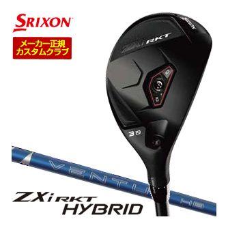 SRIXON ZXi HYBRID 3U 19度 スリクソン ユーティリティ SRIXON ユーティリティ（番手：6U）｜クラブ（メンズ）｜ゴルフ