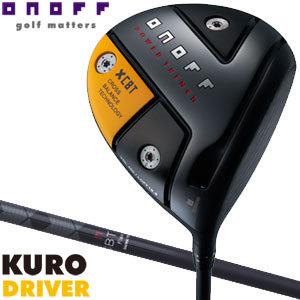 オノフ KURO 9.5度 ドライバー Amazon.co.jp: オノフ（オノフ） KURO ドライバー(ロフト9.5度