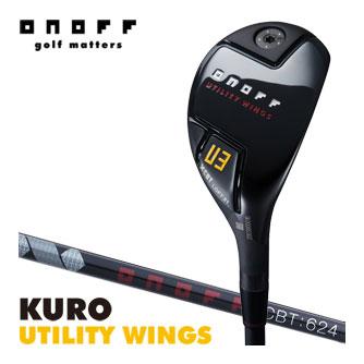 ONOFF ユーティリティ｜クラブ（メンズ）｜ゴルフ｜スポーツ おすすめ