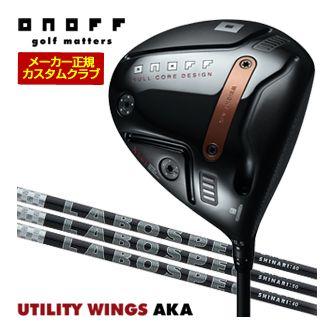 ONOFF ゴルフ ドライバー（シャフトの硬さ：R）｜クラブ（メンズ