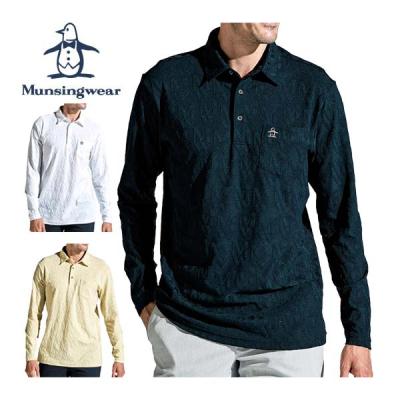 Munsingwear ゴルフシャツ(袖タイプ:長袖)の商品一覧|メンズ Munsingwear ゴルフシャツ(袖タイプ:長袖)の商品一覧|メンズ