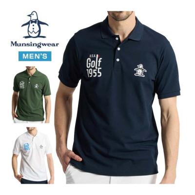 Munsingwear ゴルフシャツ（サイズ（S/M/L）：3L（XXL））｜メンズ