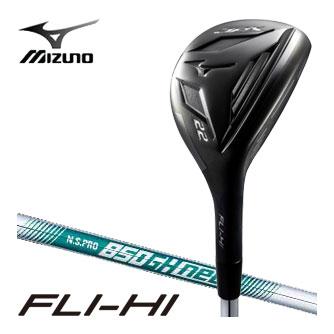 MIZUNO - ミズノ　ミズノプロ　ゴルフ　ユーティリティ　u4  22度 MIZUNO ユーティリティ（ロフト角：22度）｜クラブ（メンズ