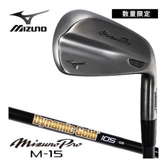 MIZUNO アイアンセット（シャフト素材：カーボン系）｜クラブ（メンズ