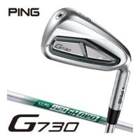 ピン G730 アイアン N.S. PRO 950GH NEO シャフト 5本セット[＃7-W、U] | ゴルフレンジャー