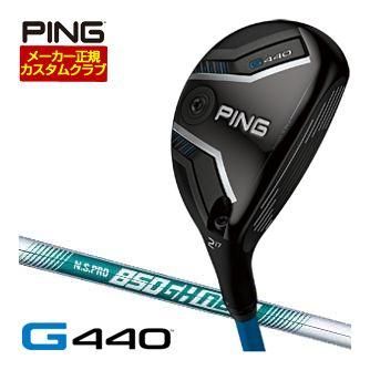 850neo（PING／ユーティリティ）（番手：6U）｜クラブ（メンズ