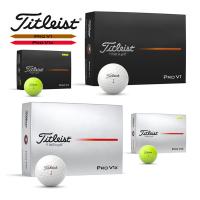 タイトリスト PRO V1 / PRO V1x ゴルフボール 2025年モデル 1ダース [12球入り] | ゴルフレンジャー