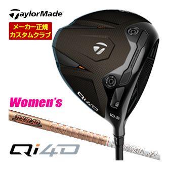 GC5（TaylorMade）の商品一覧 通販 - Yahoo!ショッピング