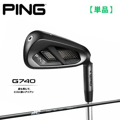 Ping G25 アイアン r（番手：8I）の商品一覧 通販 - Yahoo!ショッピング