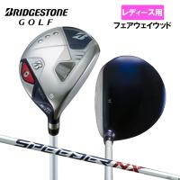 ブリヂストン 2024 B-LD レディス フェアウェイウッド（#4,#5,#7）SPEEDER NX BS40LDw シャフト 日本正規品 | Golf Shop Champ