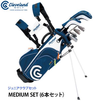 Cleveland ジュニア ゴルフクラブセット 2026年1月】Cleveland Golf ジュニア用ゴルフクラブセットのおすすめ