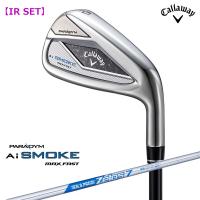 2024 キャロウェイ パラダイム Ai SMOKE スモーク MAX FAST アイアン 5本セット(#6-PW) N.S.PRO ZELOS 7 スチールシャフト 日本正規品 PRDM24 | Golf Shop Champ
