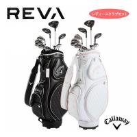 キャロウェイ REVA レディス クラブセット (9本+キャディバッグ) 日本正規品 | Golf Shop Champ