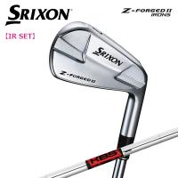 スリクソン 2023 Z-FORGED II ゼット フォージド ツー アイアン 6本セット(#5-#9,PW) KBS TOUR スチールシャフト 日本正規品 | Golf Shop Champ