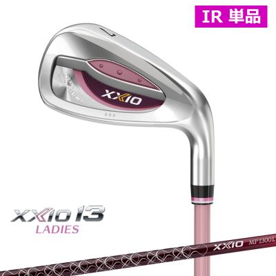 XXIO アイアン レディースの商品一覧|クラブ(レディース XXIO アイアン レディースの商品一覧|クラブ(レディース