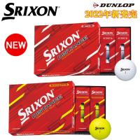ダンロップ 2022 SRIXON DISTANCE9 スリクソン ディスタンス ゴルフボール 1ダース (12球入り) 日本正規品 | Golf Shop Champ
