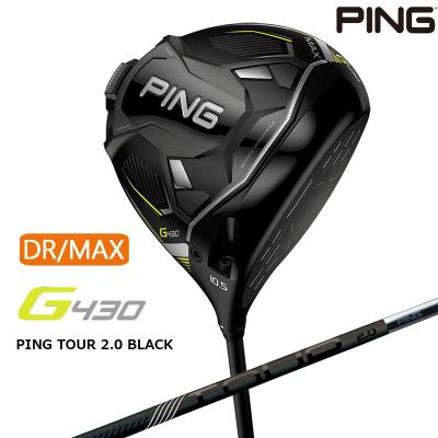 PING ゴルフ ドライバー（ロフト角：12度）の商品一覧｜クラブ（メンズ 