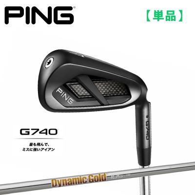 ゴルフアイアン（単品）（ロフト角：50度）｜クラブ（メンズ）｜ゴルフ