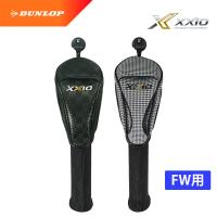 ダンロップ 2024 XXIO ゼクシオ ヘッドカバー フェアウェイウッド用 GGE-X161F | Golf Shop Champ