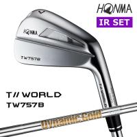 本間ゴルフ HONMA ツアーワールド TW757 B マッスルバック アイアン 6本セット(#5-P) ダイナミックゴールド HT シャフト 日本正規品 2022 | Golf Shop Champ
