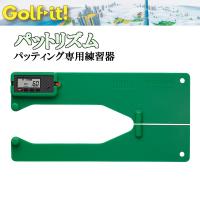 ライト LITE ゴルフ GOLF パットリズム メトロノーム一体型の練習ツール スウィング ゴルフ 練習器 G-712 | Golf Shop Champ