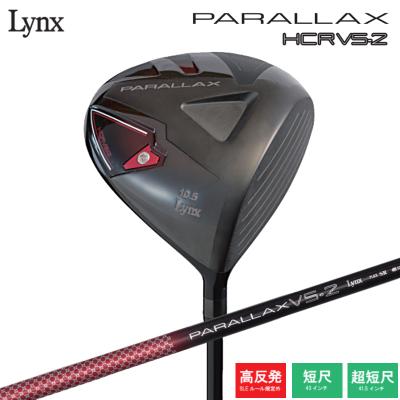 Lynx ゴルフ ドライバーの商品一覧|クラブ(メンズ)|ゴルフ Lynx ゴルフ ドライバーの商品一覧|クラブ(メンズ)|ゴルフ