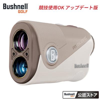 ピンシーカー ツアー v5 スリムジョルトのおすすめ人気商品一覧 通販