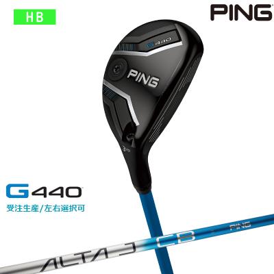 PING ユーティリティ(番手:6U)の商品一覧|クラブ(メンズ PING ユーティリティ(番手:6U)の商品一覧|クラブ(メンズ