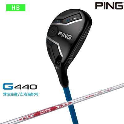 105（PING／ユーティリティ）（番手：6U）｜クラブ（メンズ）｜ゴルフ