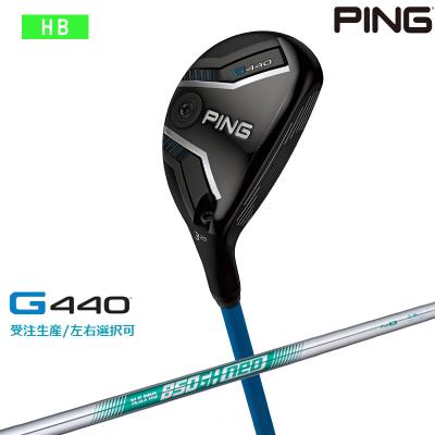 PING ゴルフクラブ(番手:7U)の商品一覧|ゴルフ|スポーツ PING ゴルフクラブ(番手:7U)の商品一覧|ゴルフ|スポーツ
