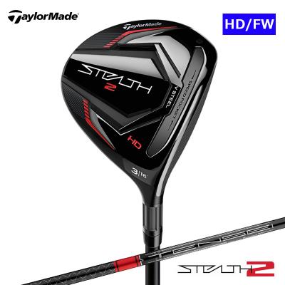 ステルス2プラス フェアウェイウッド(番手:3W)の商品一覧 ステルス2プラス フェアウェイウッド(番手:3W)の商品一覧