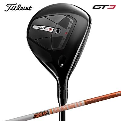 Titleist - ツアーAD DI  3w6x  5w7x タイトリストFW タイトリスト 用互換 スリーブ付きシャフト グラファイト
