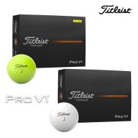 【即納】2025 タイトリスト PRO V1 ゴルフボール 1ダース（12球入）日本正規品 爆買 | Golf Shop Champ