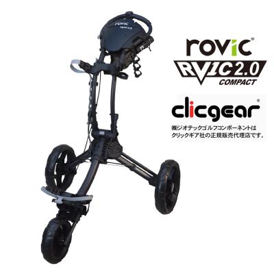 【美品】クリックギア　プッシュカート　rovic RV2L　ゴルフ　カート 楽天市場】ロビック by クリックギア RV2L プッシュカート ホワイト