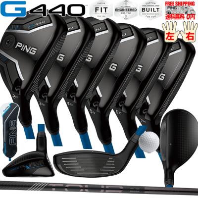 PING ユーティリティ(利き手:左用)の商品一覧|クラブ PING ユーティリティ(利き手:左用)の商品一覧|クラブ