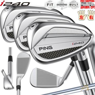 PING ゴルフアイアン（単品）（利き手：左用）｜クラブ（メンズ